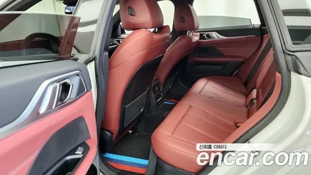 2022 BMW i4 eDrive40 M Sports Sold VIN WBY71AW03NFN10354 – engine bay 2022 BMW i4 eDrive40 M Sports Sold VIN WBY71AW03NFN10354 – engine bay