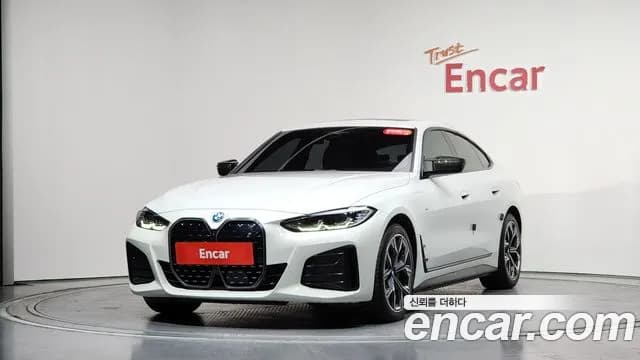 2022 BMW i4 eDrive40 M Sports Sold VIN WBY71AW03NFN10354 – odometer reading 2022 BMW i4 eDrive40 M Sports Sold VIN WBY71AW03NFN10354 – odometer reading