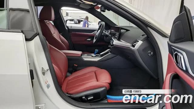 2022 BMW i4 eDrive40 M Sports Sold VIN WBY71AW03NFN10354 – photo 11 2022 BMW i4 eDrive40 M Sports Sold VIN WBY71AW03NFN10354 – photo 11
