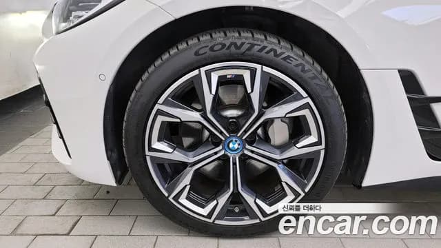 2022 BMW i4 eDrive40 M Sports Sold VIN WBY71AW03NFN10354 – photo 15 2022 BMW i4 eDrive40 M Sports Sold VIN WBY71AW03NFN10354 – photo 15