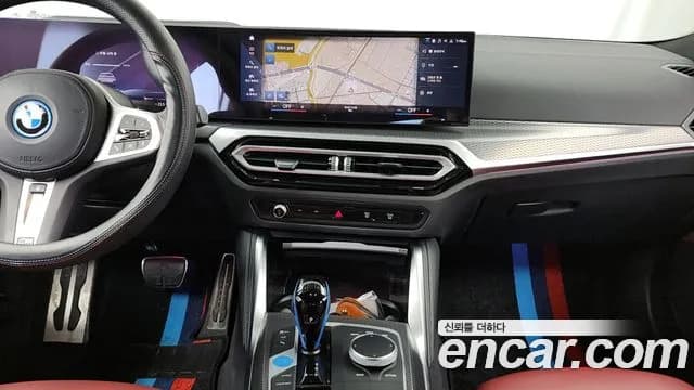 2022 BMW i4 eDrive40 M Sports Sold VIN WBY71AW03NFN10354 – photo 17 2022 BMW i4 eDrive40 M Sports Sold VIN WBY71AW03NFN10354 – photo 17