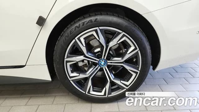 2022 BMW i4 eDrive40 M Sports Sold VIN WBY71AW03NFN10354 – photo 18 2022 BMW i4 eDrive40 M Sports Sold VIN WBY71AW03NFN10354 – photo 18