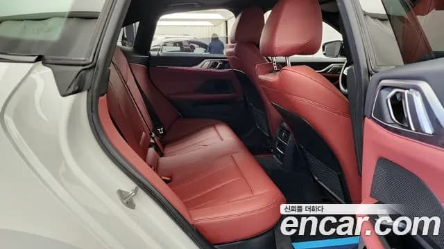 2022 BMW i4 eDrive40 M Sports Sold VIN WBY71AW03NFN10354 – photo 20 2022 BMW i4 eDrive40 M Sports Sold VIN WBY71AW03NFN10354 – photo 20