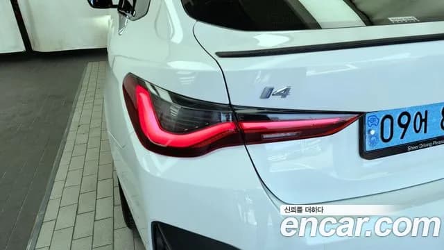 2022 BMW i4 eDrive40 M Sports Sold VIN WBY71AW03NFN10354 – photo 22 2022 BMW i4 eDrive40 M Sports Sold VIN WBY71AW03NFN10354 – photo 22