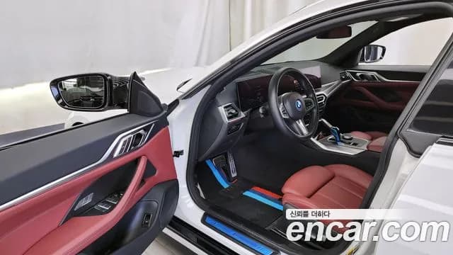 2022 BMW i4 eDrive40 M Sports Sold VIN WBY71AW03NFN10354 – photo 24 2022 BMW i4 eDrive40 M Sports Sold VIN WBY71AW03NFN10354 – photo 24