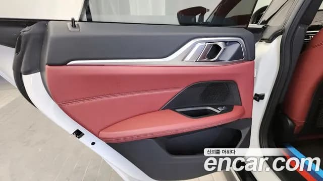 2022 BMW i4 eDrive40 M Sports Sold VIN WBY71AW03NFN10354 – photo 26 2022 BMW i4 eDrive40 M Sports Sold VIN WBY71AW03NFN10354 – photo 26
