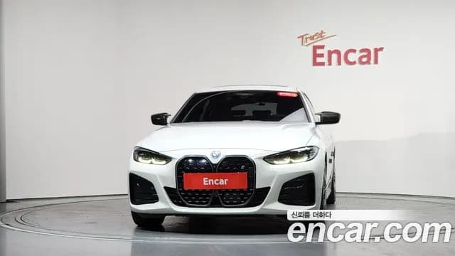 2022 BMW i4 eDrive40 M Sports Sold VIN WBY71AW03NFN10354 – photo 29 2022 BMW i4 eDrive40 M Sports Sold VIN WBY71AW03NFN10354 – photo 29