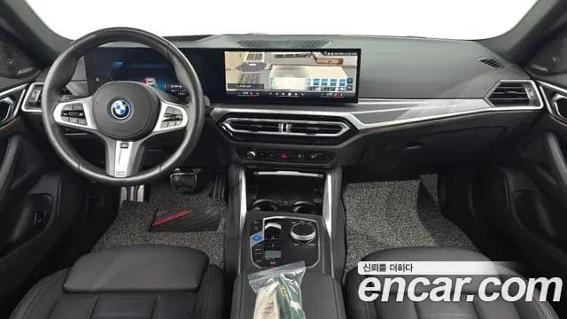 2024 BMW i4 eDrive40 M Sports Pro Sold VIN WBY71AW05RFS51145 – odometer reading 2024 BMW i4 eDrive40 M Sports Pro Sold VIN WBY71AW05RFS51145 – odometer reading