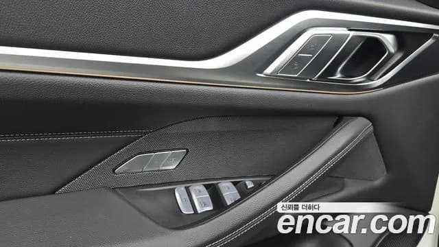 2024 BMW i4 eDrive40 M Sports Pro Sold VIN WBY71AW05RFS51145 – photo 19 2024 BMW i4 eDrive40 M Sports Pro Sold VIN WBY71AW05RFS51145 – photo 19