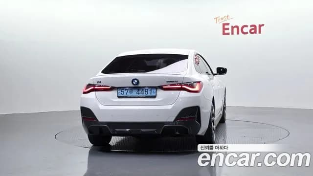 2022 BMW i4 eDrive40 M Sports Pro Sold VIN WBY71AW06NFN21364 – exterior detail 2022 BMW i4 eDrive40 M Sports Pro Sold VIN WBY71AW06NFN21364 – exterior detail
