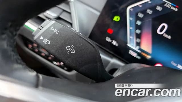 2022 BMW i4 eDrive40 M Sports Pro Sold VIN WBY71AW06NFN21364 – odometer reading 2022 BMW i4 eDrive40 M Sports Pro Sold VIN WBY71AW06NFN21364 – odometer reading