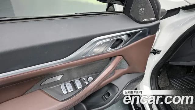 2022 BMW i4 eDrive40 M Sports Pro Sold VIN WBY71AW06NFN21364 – photo 12 2022 BMW i4 eDrive40 M Sports Pro Sold VIN WBY71AW06NFN21364 – photo 12