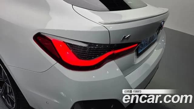 2022 BMW i4 eDrive40 M Sports Pro Sold VIN WBY71AW06NFN21364 – photo 14 2022 BMW i4 eDrive40 M Sports Pro Sold VIN WBY71AW06NFN21364 – photo 14