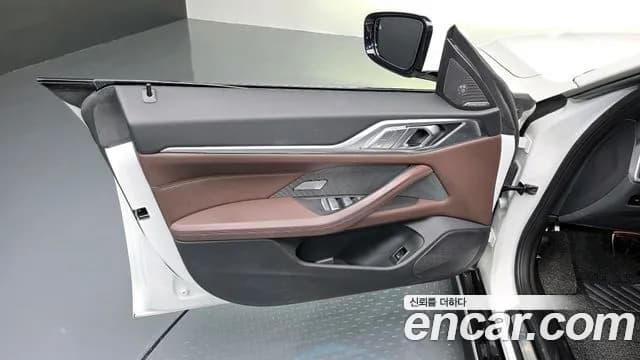 2022 BMW i4 eDrive40 M Sports Pro Sold VIN WBY71AW06NFN21364 – photo 26 2022 BMW i4 eDrive40 M Sports Pro Sold VIN WBY71AW06NFN21364 – photo 26