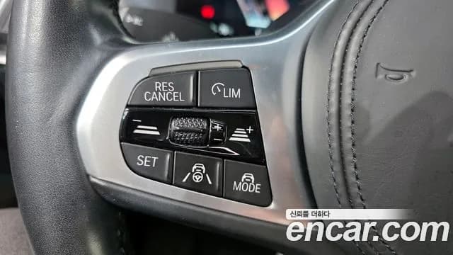 2022 BMW i4 eDrive40 M Sports Pro Sold VIN WBY71AW06NFN21364 – photo 28 2022 BMW i4 eDrive40 M Sports Pro Sold VIN WBY71AW06NFN21364 – photo 28