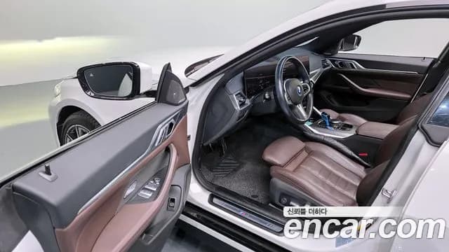 2022 BMW i4 eDrive40 M Sports Pro Sold VIN WBY71AW06NFN21364 – photo 29 2022 BMW i4 eDrive40 M Sports Pro Sold VIN WBY71AW06NFN21364 – photo 29