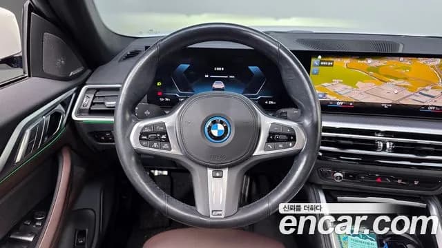2022 BMW i4 eDrive40 M Sports Pro Sold VIN WBY71AW06NFN21364 – photo 30 2022 BMW i4 eDrive40 M Sports Pro Sold VIN WBY71AW06NFN21364 – photo 30