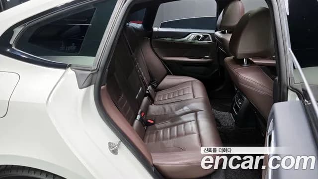 2022 BMW i4 eDrive40 M Sports Pro Sold VIN WBY71AW06NFN21364 – photo 33 2022 BMW i4 eDrive40 M Sports Pro Sold VIN WBY71AW06NFN21364 – photo 33