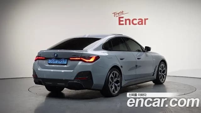 2024 BMW i4 eDrive40 M Sports Pro Sold VIN WBY71AW08RFR23778 – photo 12 2024 BMW i4 eDrive40 M Sports Pro Sold VIN WBY71AW08RFR23778 – photo 12
