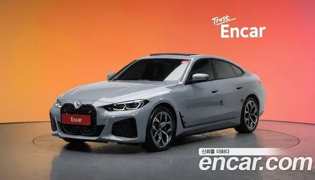 2024 BMW i4 eDrive40 M Sports Pro Sold VIN WBY71AW08RFR23778 – photo 17 2024 BMW i4 eDrive40 M Sports Pro Sold VIN WBY71AW08RFR23778 – photo 17