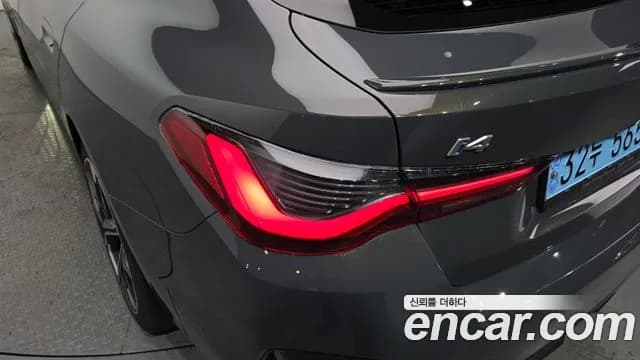 2022 BMW i4 eDrive40 M Sports Pro Fist Edition Sold VIN WBY71AW09NFM28192 – front exterior 2022 BMW i4 eDrive40 M Sports Pro Fist Edition Sold VIN WBY71AW09NFM28192 – front exterior