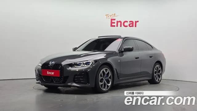 2022 BMW i4 eDrive40 M Sports Pro Fist Edition Sold VIN WBY71AW09NFM28192 – engine bay 2022 BMW i4 eDrive40 M Sports Pro Fist Edition Sold VIN WBY71AW09NFM28192 – engine bay