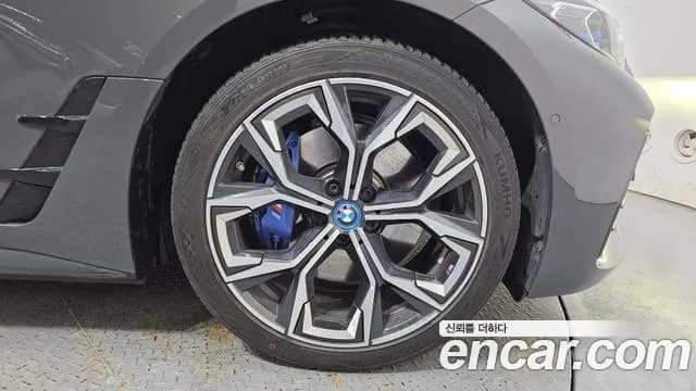 2022 BMW i4 eDrive40 M Sports Pro Fist Edition Sold VIN WBY71AW09NFM28192 – undercarriage 2022 BMW i4 eDrive40 M Sports Pro Fist Edition Sold VIN WBY71AW09NFM28192 – undercarriage