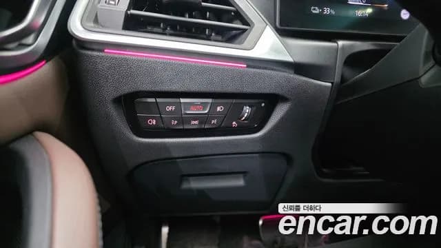 2022 BMW i4 eDrive40 M Sports Pro Fist Edition Sold VIN WBY71AW09NFM28192 – trunk area 2022 BMW i4 eDrive40 M Sports Pro Fist Edition Sold VIN WBY71AW09NFM28192 – trunk area