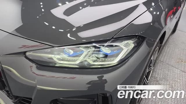 2022 BMW i4 eDrive40 M Sports Pro Fist Edition Sold VIN WBY71AW09NFM28192 – odometer reading 2022 BMW i4 eDrive40 M Sports Pro Fist Edition Sold VIN WBY71AW09NFM28192 – odometer reading