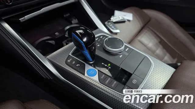 2022 BMW i4 eDrive40 M Sports Pro Fist Edition Sold VIN WBY71AW09NFM28192 – photo 11 2022 BMW i4 eDrive40 M Sports Pro Fist Edition Sold VIN WBY71AW09NFM28192 – photo 11