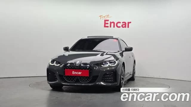 2022 BMW i4 eDrive40 M Sports Pro Fist Edition Sold VIN WBY71AW09NFM28192 – photo 12 2022 BMW i4 eDrive40 M Sports Pro Fist Edition Sold VIN WBY71AW09NFM28192 – photo 12