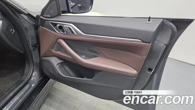 2022 BMW i4 eDrive40 M Sports Pro Fist Edition Sold VIN WBY71AW09NFM28192 – photo 16 2022 BMW i4 eDrive40 M Sports Pro Fist Edition Sold VIN WBY71AW09NFM28192 – photo 16