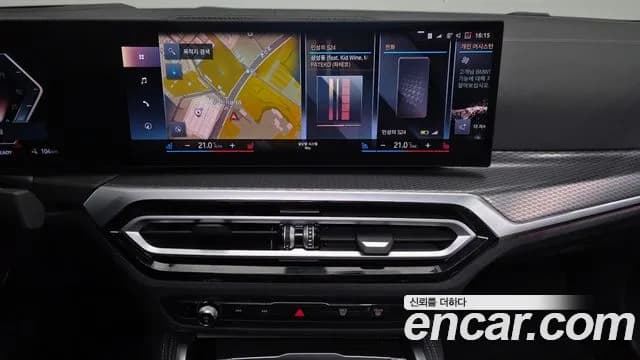 2022 BMW i4 eDrive40 M Sports Pro Fist Edition Sold VIN WBY71AW09NFM28192 – photo 20 2022 BMW i4 eDrive40 M Sports Pro Fist Edition Sold VIN WBY71AW09NFM28192 – photo 20