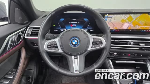 2022 BMW i4 eDrive40 M Sports Pro Fist Edition Sold VIN WBY71AW09NFM28192 – photo 28 2022 BMW i4 eDrive40 M Sports Pro Fist Edition Sold VIN WBY71AW09NFM28192 – photo 28