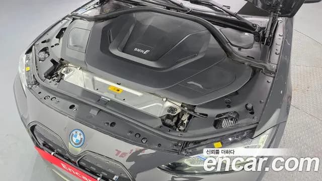 2022 BMW i4 eDrive40 M Sports Pro Fist Edition Sold VIN WBY71AW09NFM28192 – photo 30 2022 BMW i4 eDrive40 M Sports Pro Fist Edition Sold VIN WBY71AW09NFM28192 – photo 30