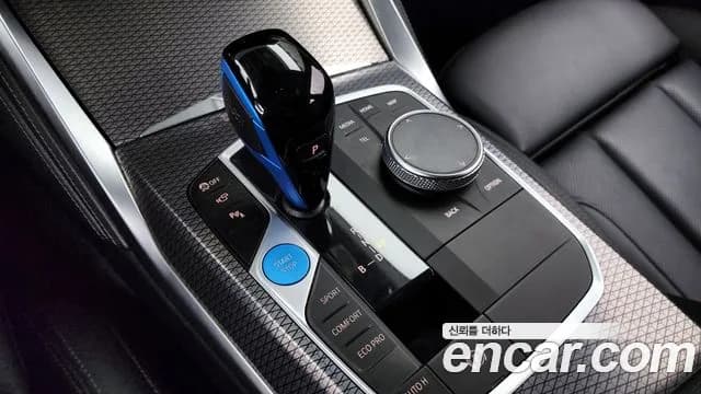 2022 BMW i4 eDrive40 M Sports Sold VIN WBY71AW09NFM61077 – rear exterior 2022 BMW i4 eDrive40 M Sports Sold VIN WBY71AW09NFM61077 – rear exterior