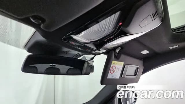 2022 BMW i4 eDrive40 M Sports Sold VIN WBY71AW09NFM61077 – exterior detail 2022 BMW i4 eDrive40 M Sports Sold VIN WBY71AW09NFM61077 – exterior detail