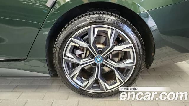 2022 BMW i4 eDrive40 M Sports Sold VIN WBY71AW09NFM61077 – trunk area 2022 BMW i4 eDrive40 M Sports Sold VIN WBY71AW09NFM61077 – trunk area