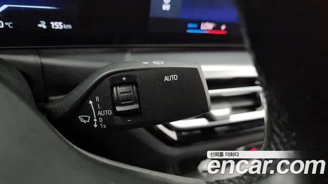 2022 BMW i4 eDrive40 M Sports Sold VIN WBY71AW09NFM61077 – photo 14 2022 BMW i4 eDrive40 M Sports Sold VIN WBY71AW09NFM61077 – photo 14