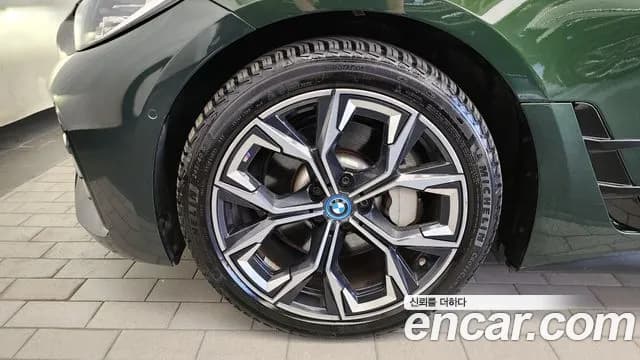2022 BMW i4 eDrive40 M Sports Sold VIN WBY71AW09NFM61077 – photo 15 2022 BMW i4 eDrive40 M Sports Sold VIN WBY71AW09NFM61077 – photo 15