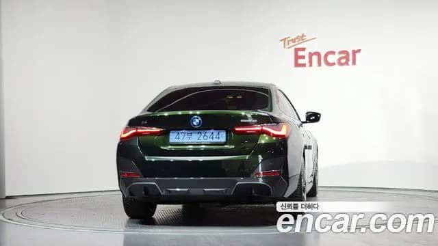 2022 BMW i4 eDrive40 M Sports Sold VIN WBY71AW09NFM61077 – photo 19 2022 BMW i4 eDrive40 M Sports Sold VIN WBY71AW09NFM61077 – photo 19