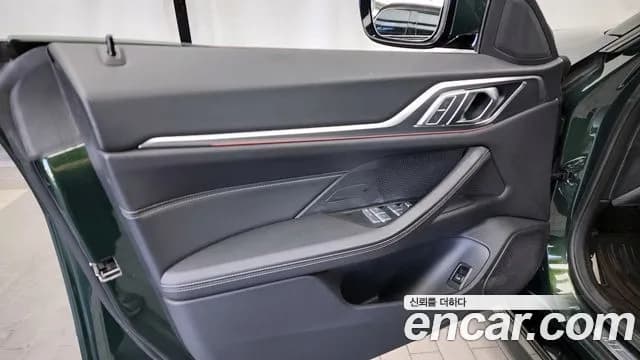 2022 BMW i4 eDrive40 M Sports Sold VIN WBY71AW09NFM61077 – photo 21 2022 BMW i4 eDrive40 M Sports Sold VIN WBY71AW09NFM61077 – photo 21