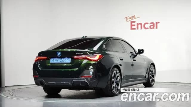 2022 BMW i4 eDrive40 M Sports Sold VIN WBY71AW09NFM61077 – photo 23 2022 BMW i4 eDrive40 M Sports Sold VIN WBY71AW09NFM61077 – photo 23