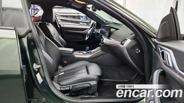 2022 BMW i4 eDrive40 M Sports Sold VIN WBY71AW09NFM61077 – photo 24 2022 BMW i4 eDrive40 M Sports Sold VIN WBY71AW09NFM61077 – photo 24
