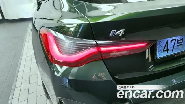 2022 BMW i4 eDrive40 M Sports Sold VIN WBY71AW09NFM61077 – photo 25 2022 BMW i4 eDrive40 M Sports Sold VIN WBY71AW09NFM61077 – photo 25