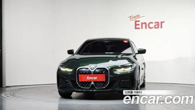 2022 BMW i4 eDrive40 M Sports Sold VIN WBY71AW09NFM61077 – photo 29 2022 BMW i4 eDrive40 M Sports Sold VIN WBY71AW09NFM61077 – photo 29