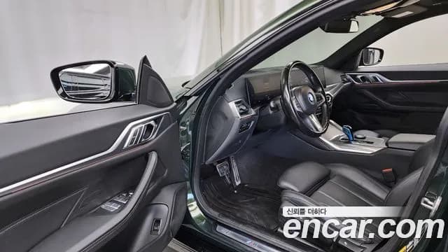 2022 BMW i4 eDrive40 M Sports Sold VIN WBY71AW09NFM61077 – photo 30 2022 BMW i4 eDrive40 M Sports Sold VIN WBY71AW09NFM61077 – photo 30