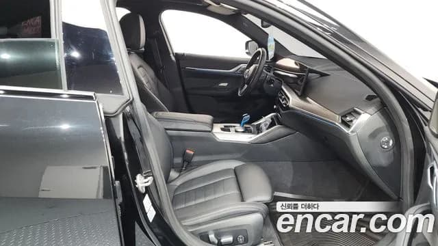 2022 BMW i4 eDrive40 M Sports Pro Sold VIN WBY71AW0XNFM81029 – engine bay 2022 BMW i4 eDrive40 M Sports Pro Sold VIN WBY71AW0XNFM81029 – engine bay