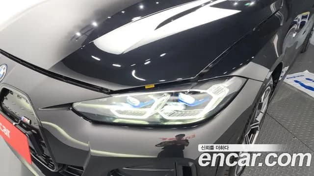 2022 BMW i4 eDrive40 M Sports Pro Sold VIN WBY71AW0XNFM81029 – undercarriage 2022 BMW i4 eDrive40 M Sports Pro Sold VIN WBY71AW0XNFM81029 – undercarriage
