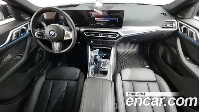 2022 BMW i4 eDrive40 M Sports Pro Sold VIN WBY71AW0XNFM81029 – odometer reading 2022 BMW i4 eDrive40 M Sports Pro Sold VIN WBY71AW0XNFM81029 – odometer reading